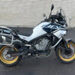 2026 Ibex 800E Starry White Adventure Bike PLUS RECIEVE A VISA $500 GIFT CARD dealer CT